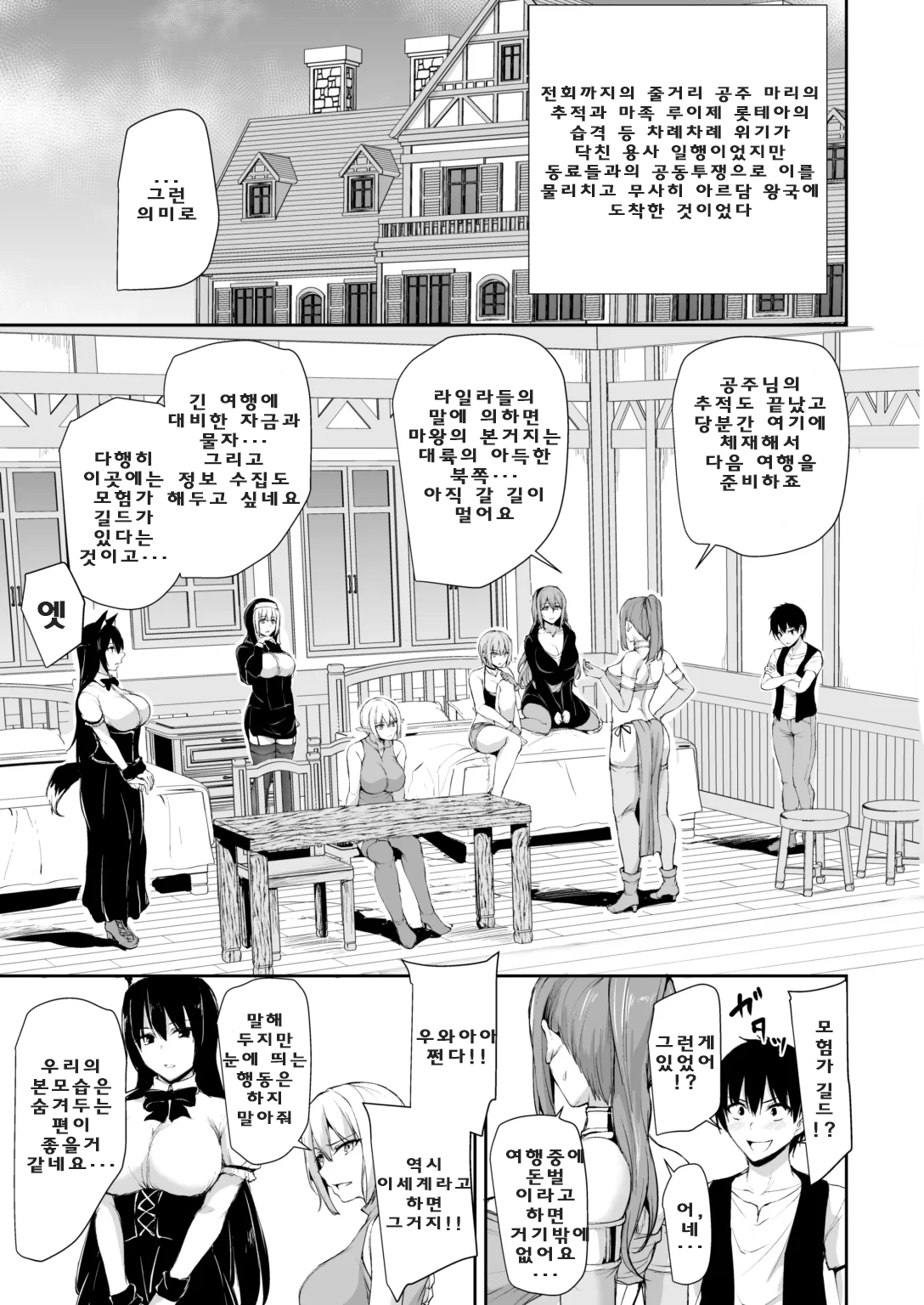 761159baf61359e69f8adeb09d84b065_1740922857_0877_19625646.png 75bdc20742e463ffc8047281ee18883066ccea77_1740923187_2219_f8b20e55a9f1940fa9eea9e2bac68b05d8aba81b.png